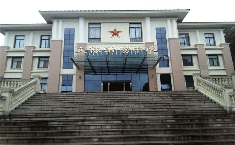 橡膠木體育館實木地板品牌廠家