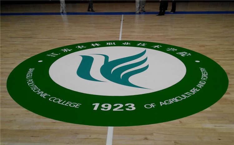 橡膠木風(fēng)雨操場地板哪個牌子好？