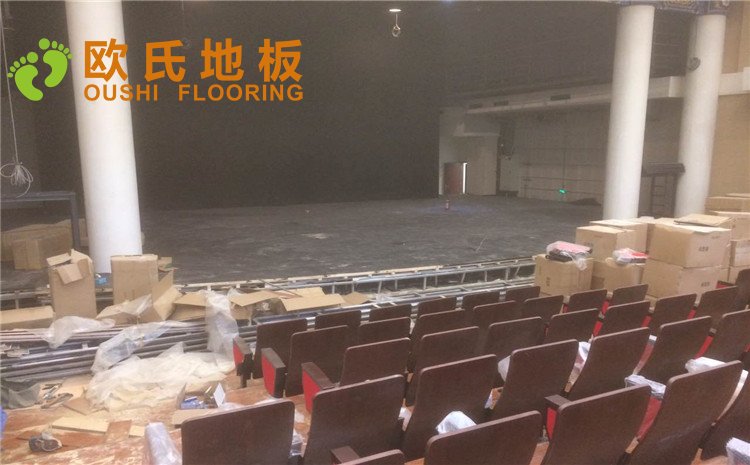 重慶京劇院舞臺木地板案例