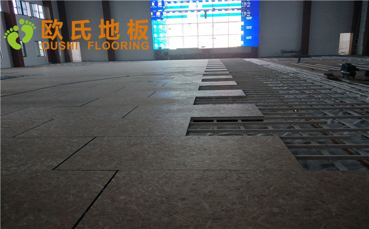 德清求是高級(jí)中學(xué)體育館木地板案例