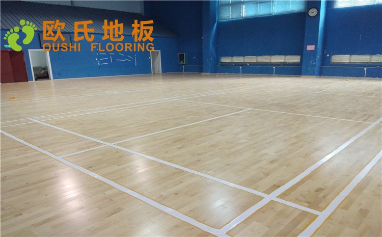 廣西省南寧市**大道111號羽毛球館木地板